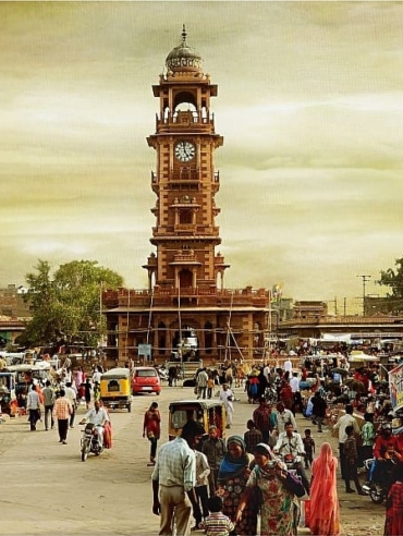 Jodhpur Clock Tower