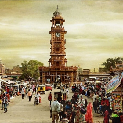 Jodhpur Clock Tower