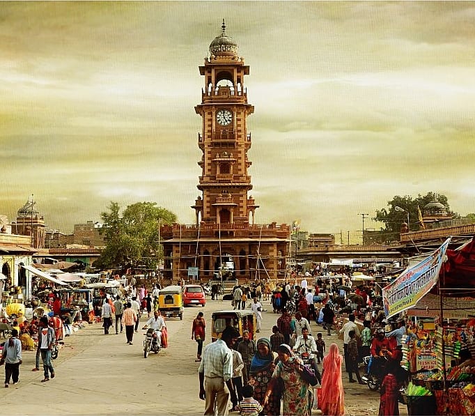 Jodhpur Clock Tower